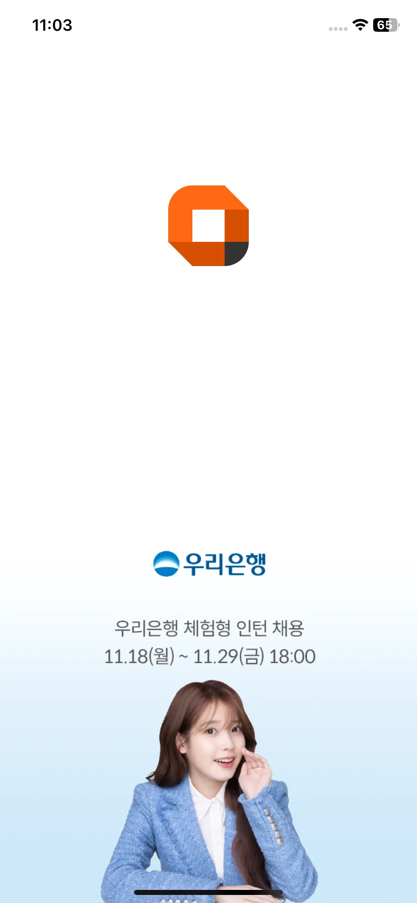Test Image 1